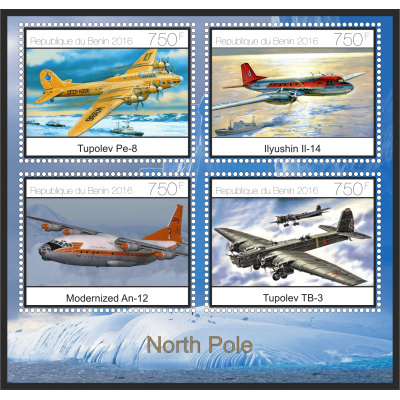 Самолёты Северный Полюс